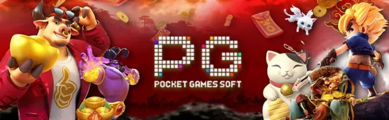 slot-PG